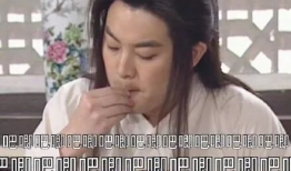 娱乐圈吃瓜群,揭秘明星幕后故事与八卦风云