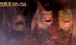 日本动漫恐龙,穿越时空的日本动漫传奇