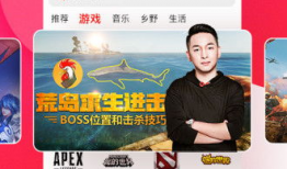 西瓜视频在线播放,在线观看，畅享视听盛宴