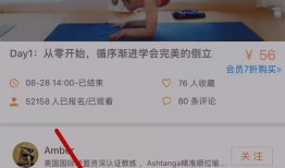 爱爱爱免费视频在线,畅享无界限的视听盛宴
